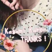 ヒメ日記 2026/05/21 02:09 投稿 加賀美 かれん 一夜妻