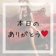 ヒメ日記 2026/01/28 01:12 投稿 れい ホワイトベル