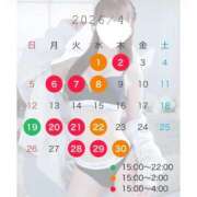 ヒメ日記 2026/03/27 18:22 投稿 れい ホワイトベル