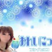 ヒメ日記 2026/05/01 17:54 投稿 深井ひろ子 五十路マダム 浜松店(カサブランカグループ)