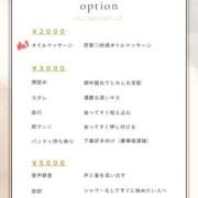 ヒメ日記 2026/01/22 07:38 投稿 ゆりあ【ゴールドアロー】 Arrows 苫小牧・千歳店