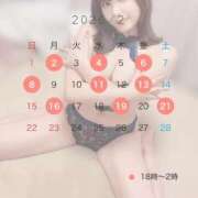 ヒメ日記 2026/01/25 18:38 投稿 ゆりあ【ゴールドアロー】 Arrows 苫小牧・千歳店