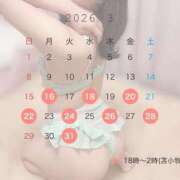 ヒメ日記 2026/02/19 15:48 投稿 ゆりあ【ゴールドアロー】 Arrows 苫小牧・千歳店