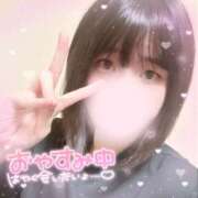 ヒメ日記 2026/01/21 18:00 投稿 ゆい 八王子デリ倶楽部