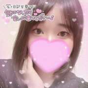 ヒメ日記 2026/01/22 12:30 投稿 ゆい 八王子デリ倶楽部