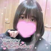 ヒメ日記 2026/01/23 16:36 投稿 ゆい 八王子デリ倶楽部