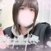 ヒメ日記 2026/01/29 14:00 投稿 ゆい 八王子デリ倶楽部