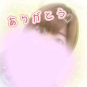 ヒメ日記 2026/03/31 20:44 投稿 伊東 ちあき こあくまな熟女たち 千葉店（KOAKUMAグループ）