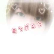 ヒメ日記 2026/04/02 14:27 投稿 伊東 ちあき こあくまな熟女たち 千葉店（KOAKUMAグループ）