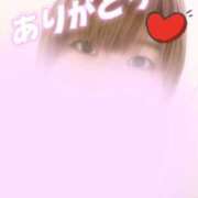 ヒメ日記 2026/04/09 00:44 投稿 伊東 ちあき こあくまな熟女たち 千葉店（KOAKUMAグループ）