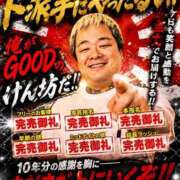 奇跡のホエールウォッチング ジャックされちゃいました🫣 GOOD-グッド-