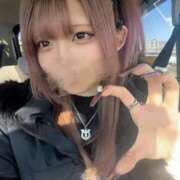 ヒメ日記 2026/01/21 01:06 投稿 りあ めちゃカワ女子 小田原早川店