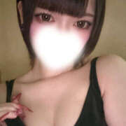 ヒメ日記 2026/01/20 14:43 投稿 あいる めちゃカワ女子 小田原早川店