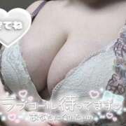 ヒメ日記 2026/01/22 16:31 投稿 うる『Jカップ』 ぽよぽよランド