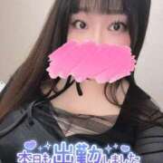 ヒメ日記 2026/01/26 17:01 投稿 うる『Jカップ』 ぽよぽよランド