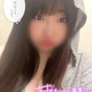 ヒメ日記 2026/01/27 23:01 投稿 うる『Jカップ』 ぽよぽよランド