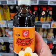 ゆりこ GETかなぁ〜😍 千葉人妻花壇