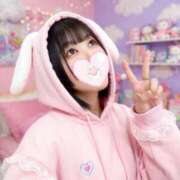 ヒメ日記 2026/03/17 12:04 投稿 こはる 秘書室(吉原)