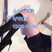 ふらん 8/9夜♡ 新宿・本格コスプレ美人秘書オフィスイメクラ「秘書課女子」