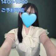 ヒメ日記 2026/09/27 11:08 投稿 ふらん 新宿・本格コスプレ美人秘書オフィスイメクラ「秘書課女子」