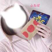 ヒメ日記 2026/02/01 17:04 投稿 ふたば 密着手コキ&M性感 横浜エンジェルハンド