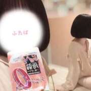 ヒメ日記 2026/02/15 15:03 投稿 ふたば 密着手コキ&M性感 横浜エンジェルハンド