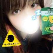 ヒメ日記 2026/04/21 02:01 投稿 もあ 水戸ソープランド　水戸スリーナイン(9990)