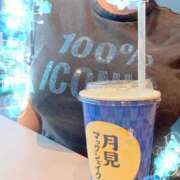 ゆり シャインマスカット味 熟女総本店 日本橋ミナミエリア店