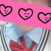 夜神月 気遣いの神✨️お兄様へ Cawaiiハイ！スクールリターンズ