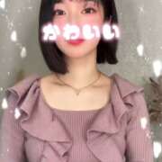 ヒメ日記 2026/01/23 21:23 投稿 せな★関西弁で沼らす超敏感JD Chloe錦糸町店 S級素人清楚系デリヘル