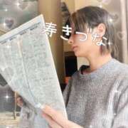 ヒメ日記 2026/04/01 11:51 投稿 寿 きづな KOBE GOLD