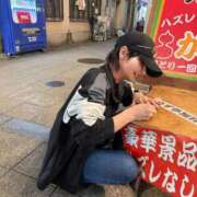 ヒメ日記 2026/04/14 21:38 投稿 寿 きづな KOBE GOLD