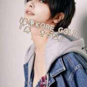 ヒメ日記 2026/04/17 11:31 投稿 寿 きづな KOBE GOLD