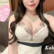 ヒメ日記 2026/01/22 23:12 投稿 こはる　甘美なオーラを放つ美女 ROYAL FACE