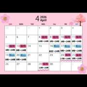 ヒメ日記 2026/04/14 22:38 投稿 みろ ハピネス＆ドリーム福岡