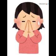 ヒメ日記 2026/04/29 12:58 投稿 みろ ハピネス＆ドリーム福岡