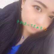 ヒメ日記 2026/01/22 09:49 投稿 ふたば ぽっちゃりデリヘル倶楽部