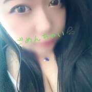 ヒメ日記 2026/01/24 13:39 投稿 ふたば ぽっちゃりデリヘル倶楽部