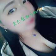 ヒメ日記 2026/01/25 16:59 投稿 ふたば ぽっちゃりデリヘル倶楽部