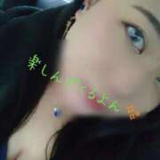 ヒメ日記 2026/01/28 20:09 投稿 ふたば ぽっちゃりデリヘル倶楽部