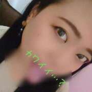 ヒメ日記 2026/02/01 13:59 投稿 ふたば ぽっちゃりデリヘル倶楽部