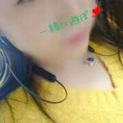 ヒメ日記 2026/02/18 08:09 投稿 ふたば ぽっちゃりデリヘル倶楽部