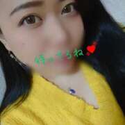 ヒメ日記 2026/02/20 19:29 投稿 ふたば ぽっちゃりデリヘル倶楽部