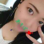 ヒメ日記 2026/02/21 06:19 投稿 ふたば ぽっちゃりデリヘル倶楽部