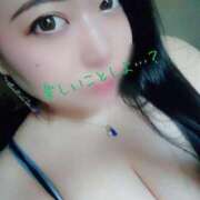 ヒメ日記 2026/02/23 00:09 投稿 ふたば ぽっちゃりデリヘル倶楽部