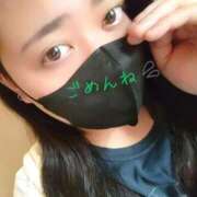 ヒメ日記 2026/02/24 14:50 投稿 ふたば ぽっちゃりデリヘル倶楽部