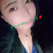 ヒメ日記 2026/03/09 18:49 投稿 ふたば ぽっちゃりデリヘル倶楽部