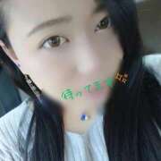 ヒメ日記 2026/03/28 12:39 投稿 ふたば ぽっちゃりデリヘル倶楽部