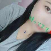 ヒメ日記 2026/04/11 09:49 投稿 ふたば ぽっちゃりデリヘル倶楽部