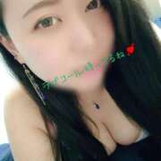 ヒメ日記 2026/04/11 17:19 投稿 ふたば ぽっちゃりデリヘル倶楽部